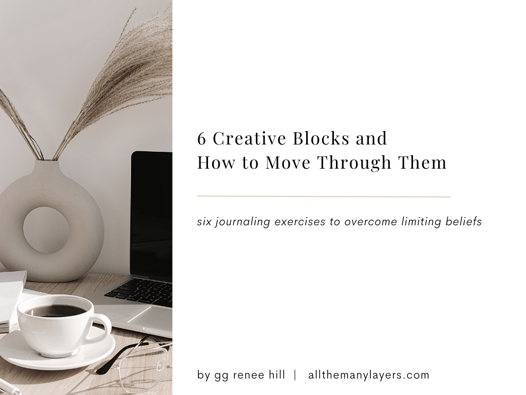 RECLAIM CREATIVE BLOCKS EXERCISE.png