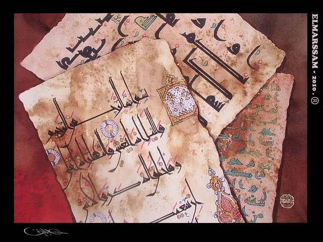 DR.GAMAL+ART+WORK+.+2010+(+1+).jpg