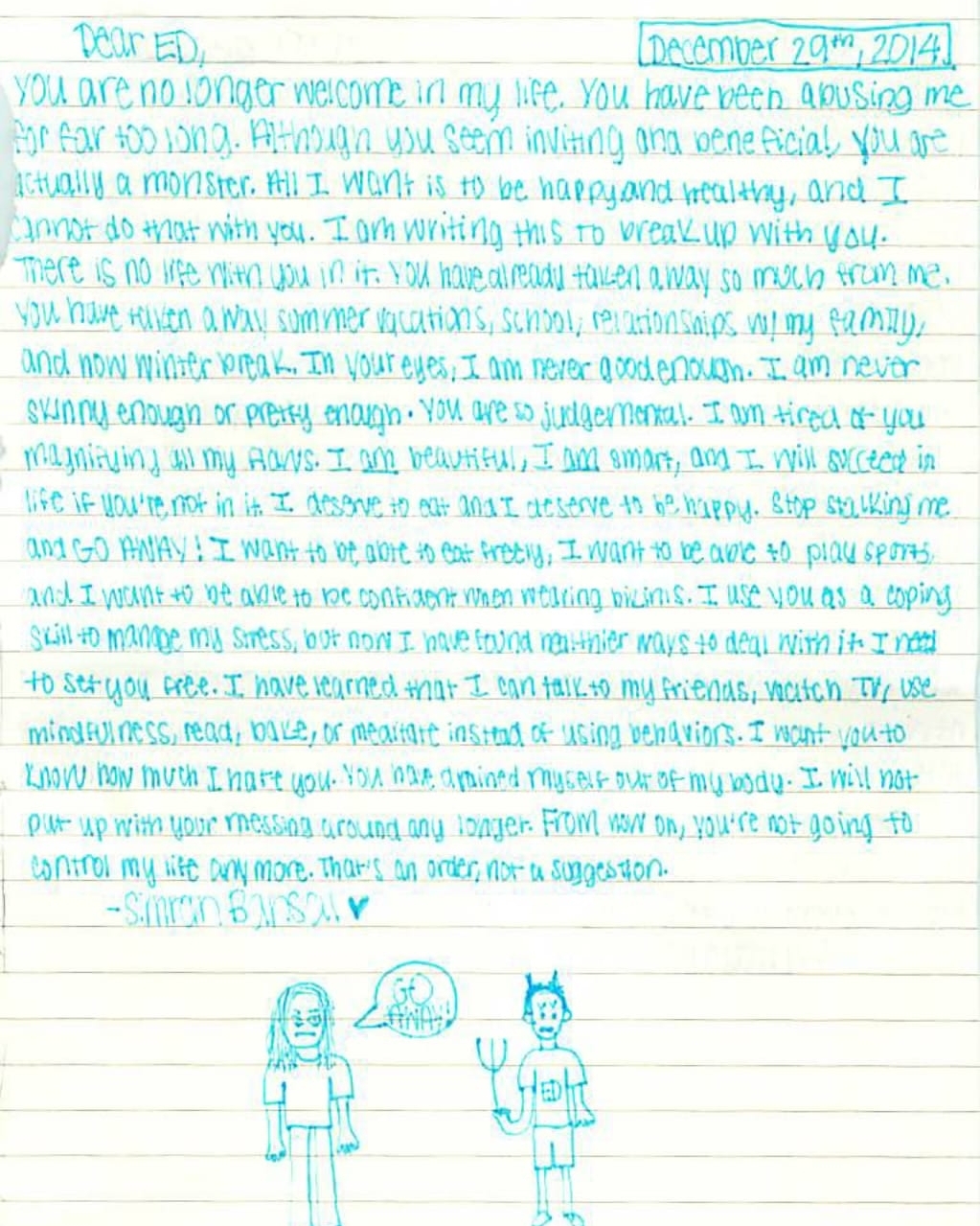 December 29th, 2014