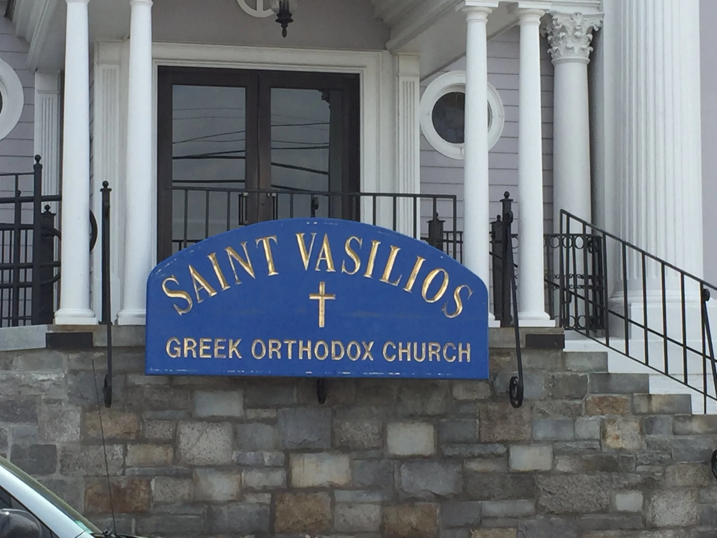 District Saint John Chrysostom Oratorical Festival