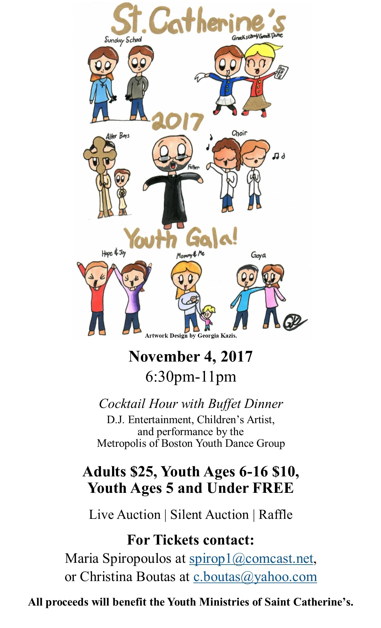 Youth Gala 2017.jpg