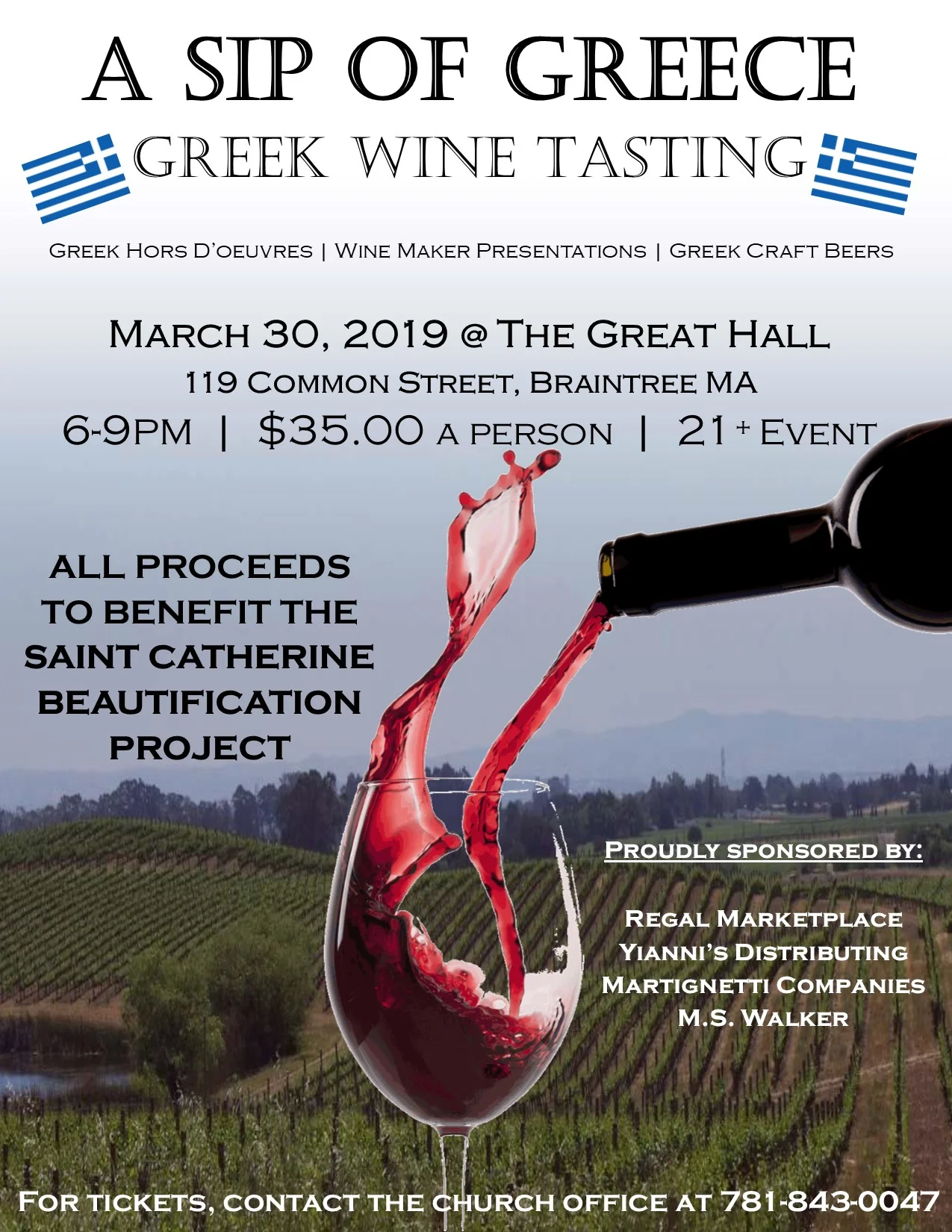 church wine tasting flyer 2019.jpg