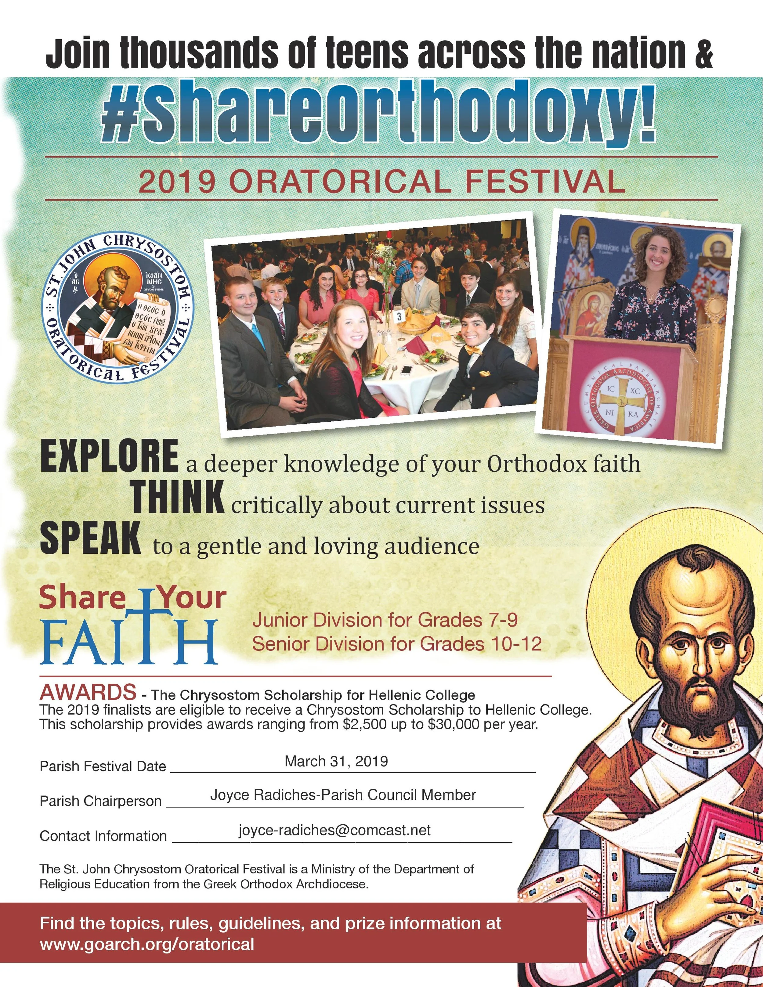 2019_parish_sjcof_flyer-page-001.jpg