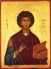 Divine Liturgy ~  Panteleimon the Great Martyr &amp; Healer