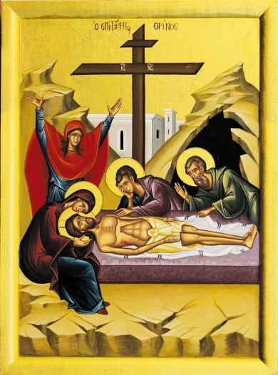 Holy Friday ~ Apokathelosis  Service 