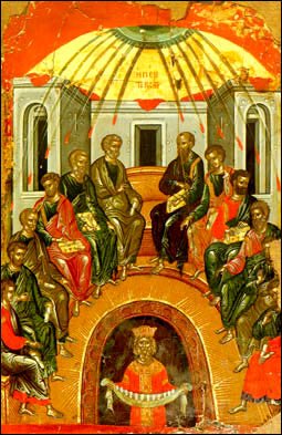 Holy Pentecost - Kneeling Vespers