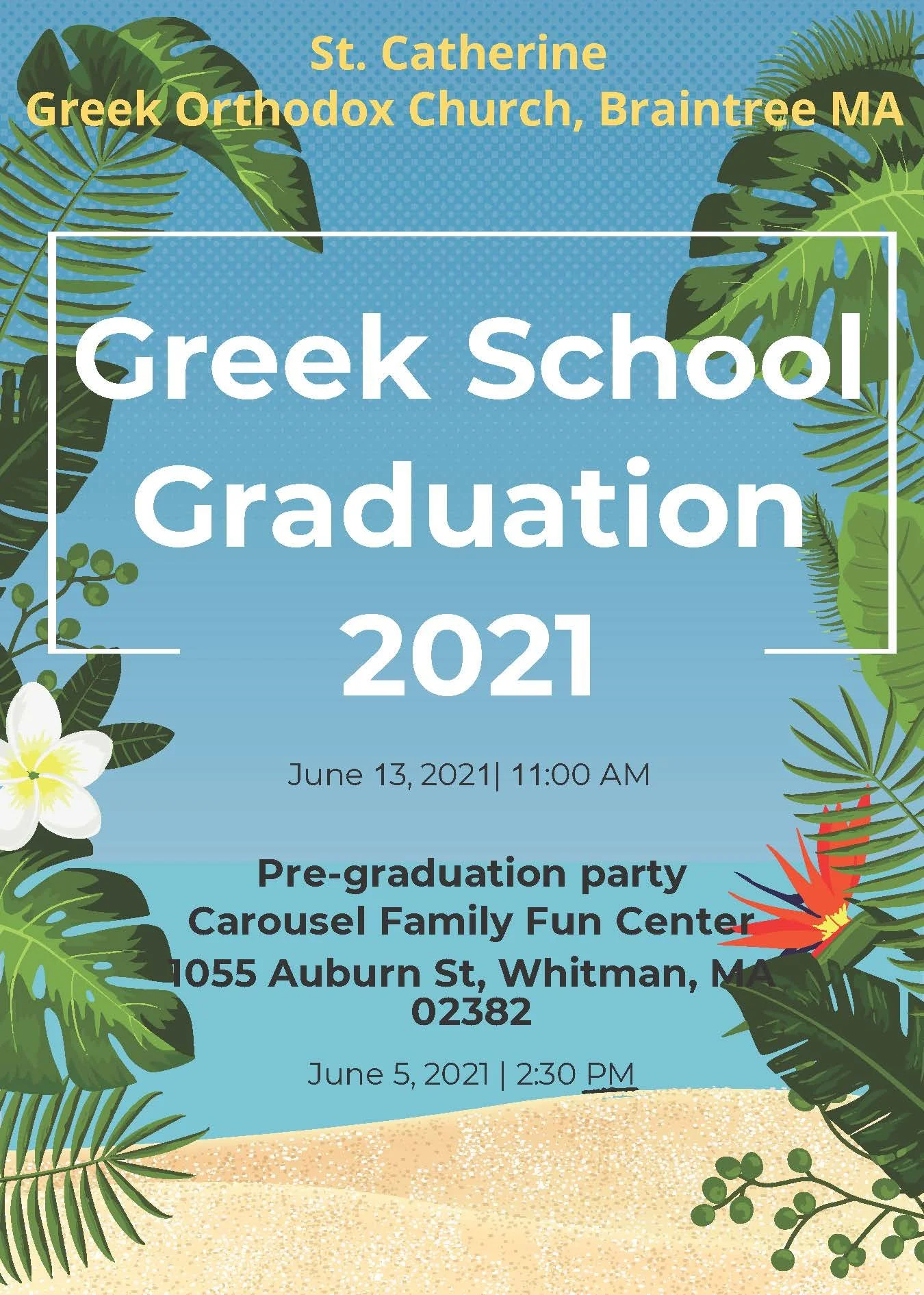 Greek School's End Year Presentation