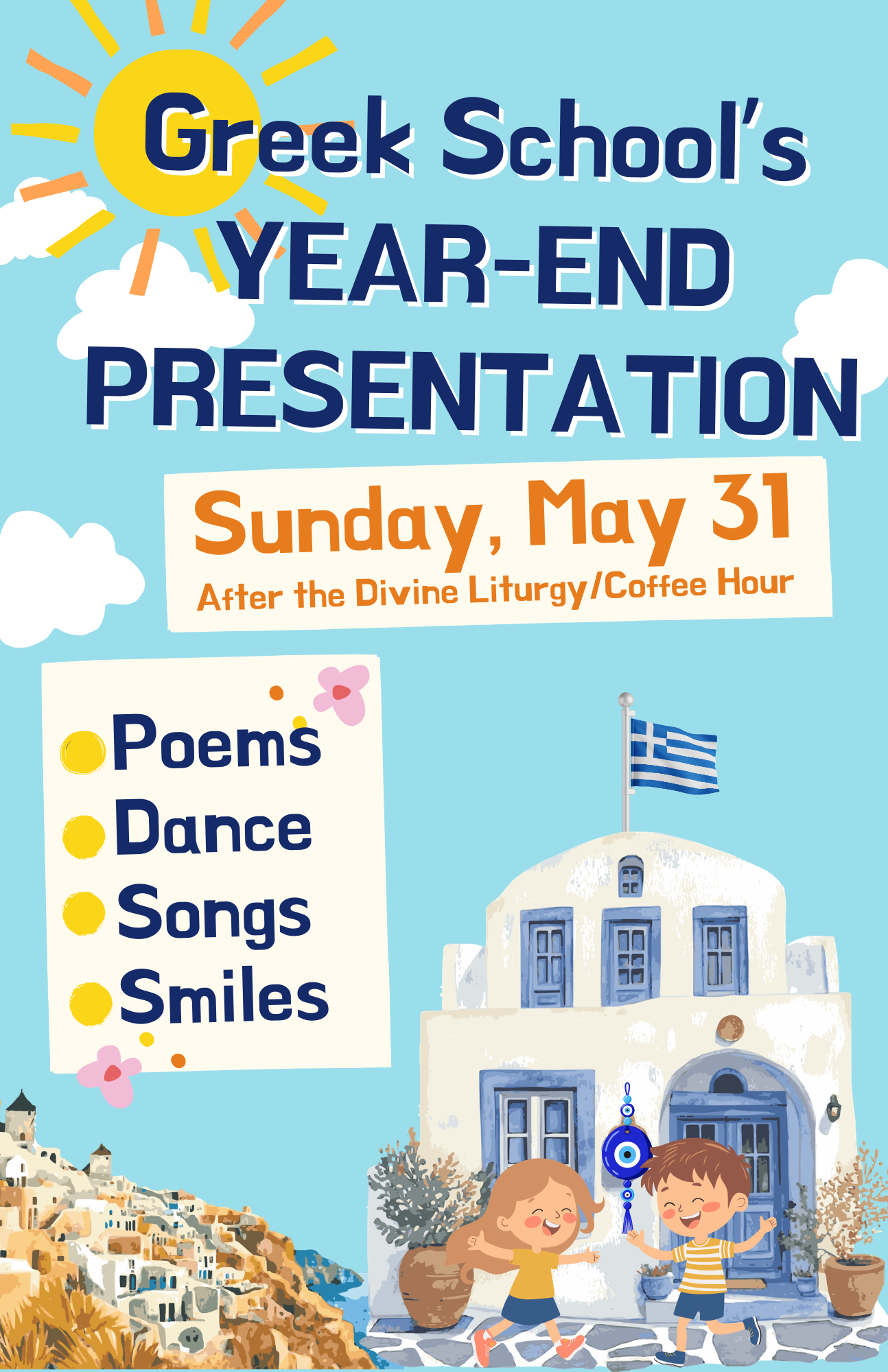 Greek School's Summer Presentation