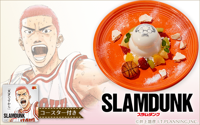 50th Anniversary Weekly Shonen Jump Jump 90 S Cafe March 17 June 17 18 Dango News