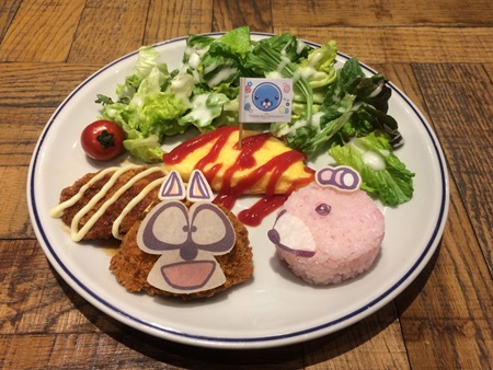 Limited Time Menu #1: 3/20 - 4/12