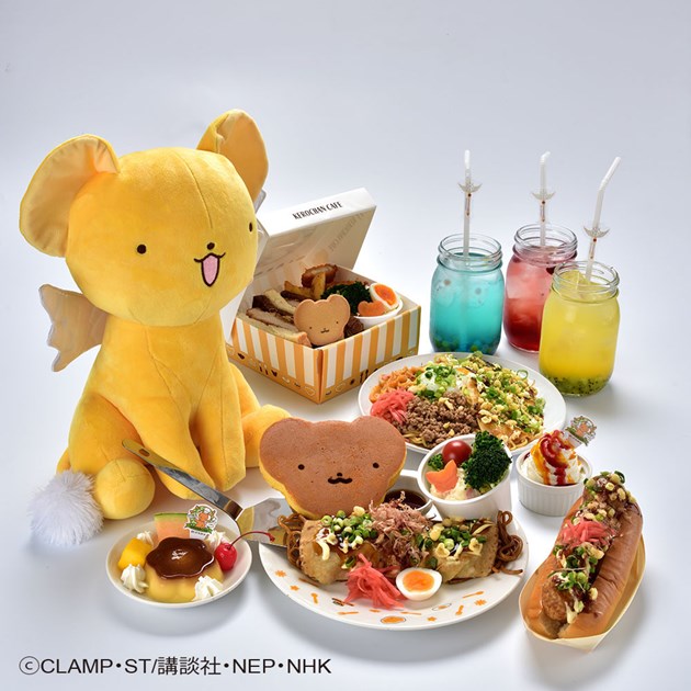 Kerochan Cafe April 27 July 08 18 Dango News Kerochan Cafe April 27 July 08 18 Dango News