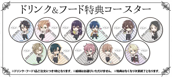 animega_t_cafe_md_butlers_menuc.jpg