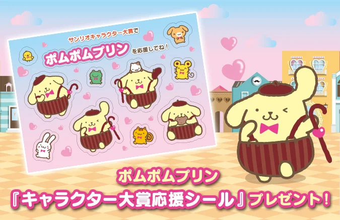 Café novelty postcard for those who order off the limited time menu
