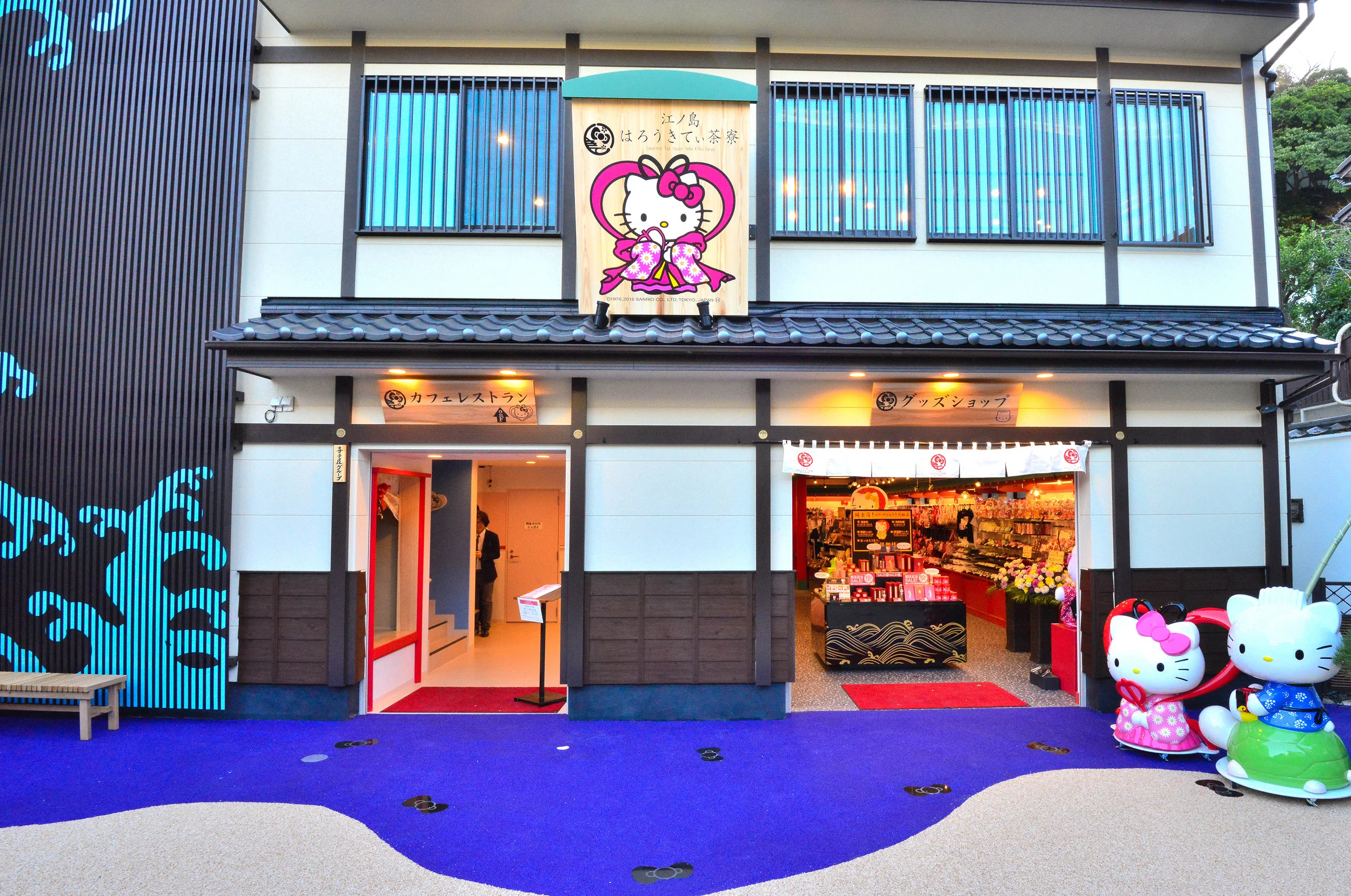 KT-e_オープニング_20161223_023_改-1.jpg