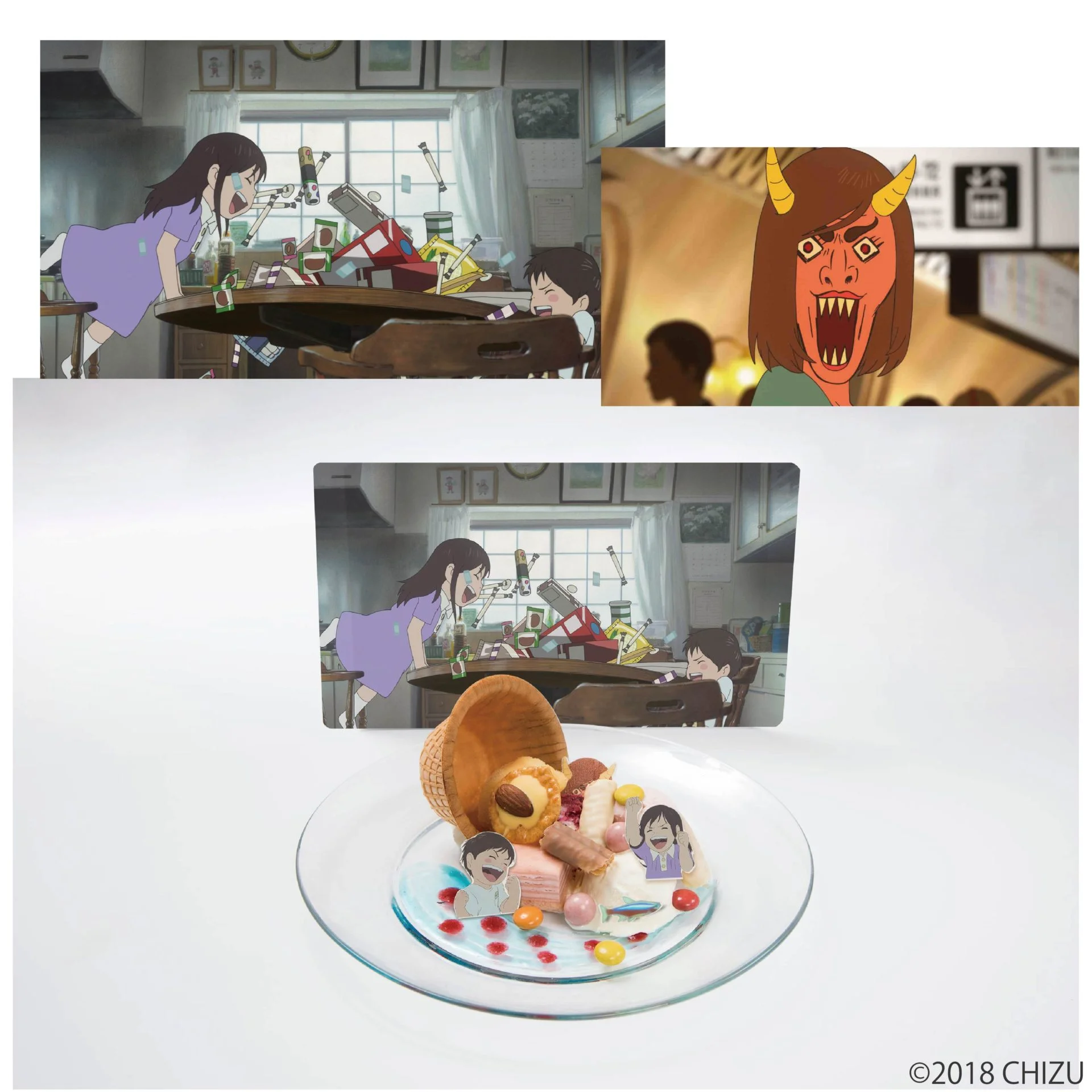 Mirai Of The Future Cafe August 10 September 24 18 Dango News