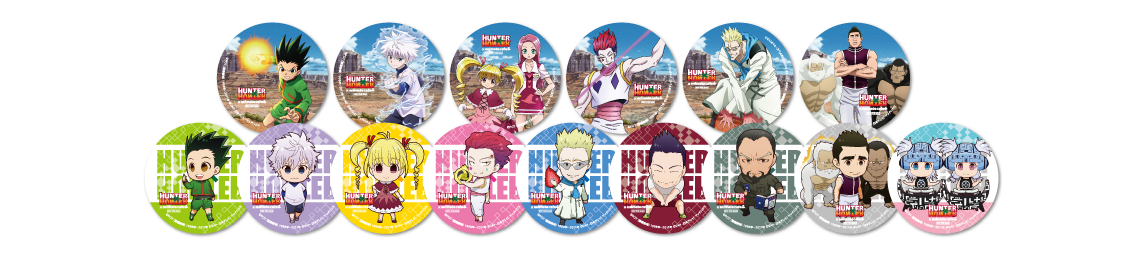 HxH2_1808_t-02-1140x258.png