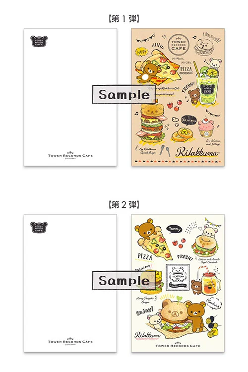 Rilakkuma X Tower Records Cafe August 2 September 2 18 Dango News