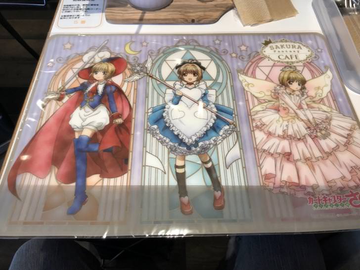 Luncheon Mat