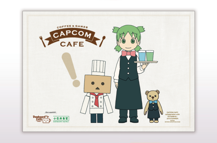 Order benefit: Luncheon Mat