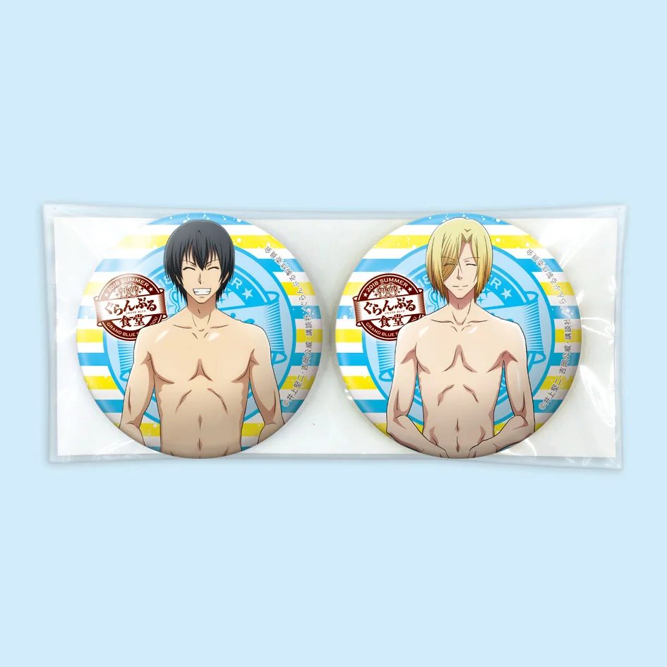 Can badge set of 2 for ¥700 + tax