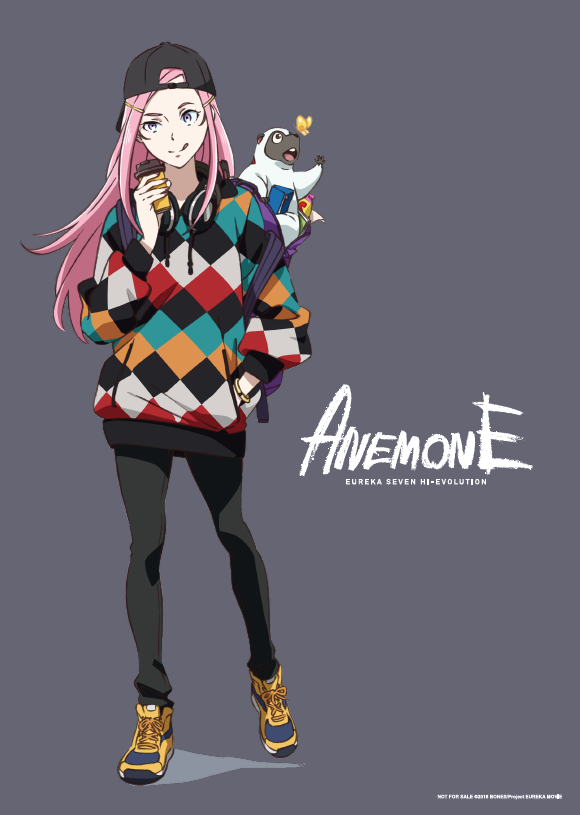 Anemone Psalm Of Planets Eureka Seven Hi Evolution Cafe November 3 November 26 18 Dango News
