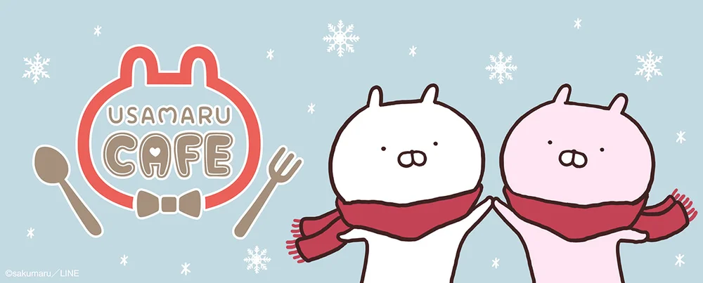 Usamaru Cafe Winter November 2 18 January 27 19 Dango News