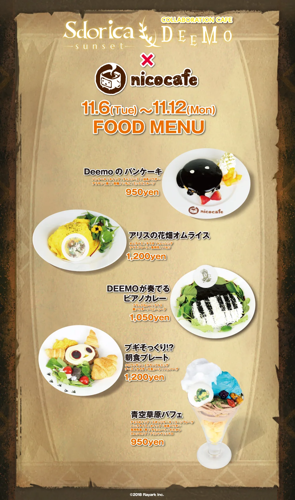 web_food-3.jpg