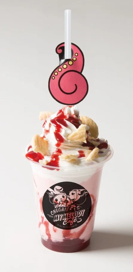 マイメロディのメロディタクトストロベリーミルク 890円+税