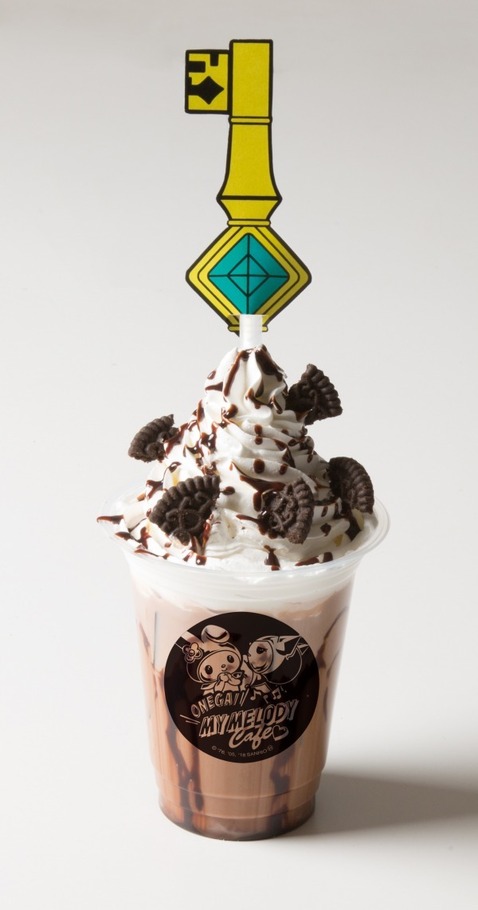 クロミのメロディキーチョコミルク 890円+税