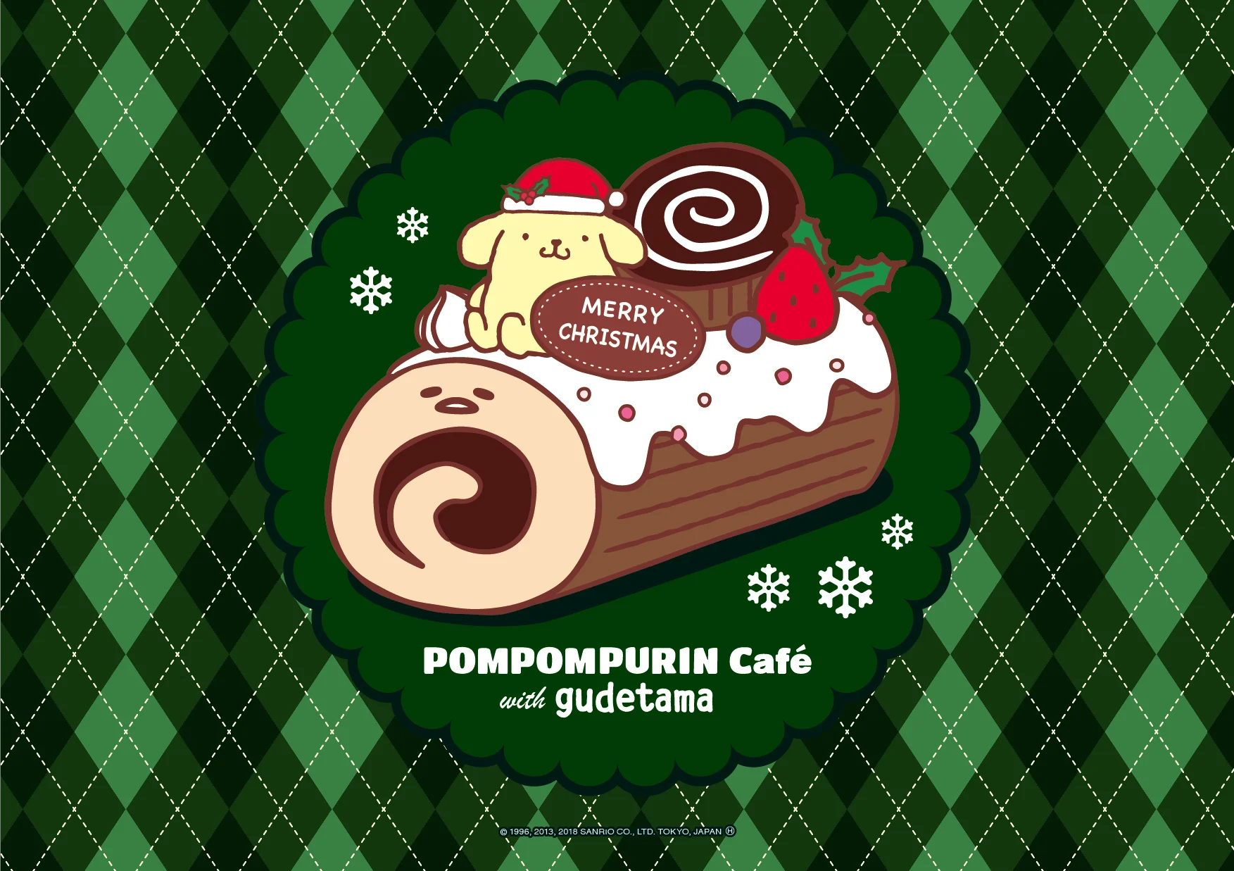 Luncheon Mat/ランチョンマット - Novelty Item