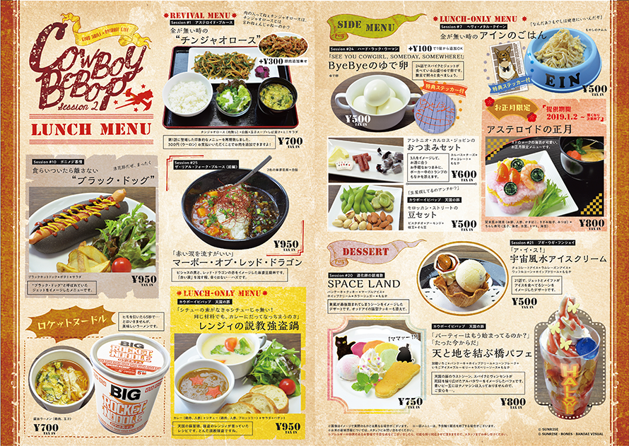 f21d77d5523da29a66a8278a6b3173ec.png