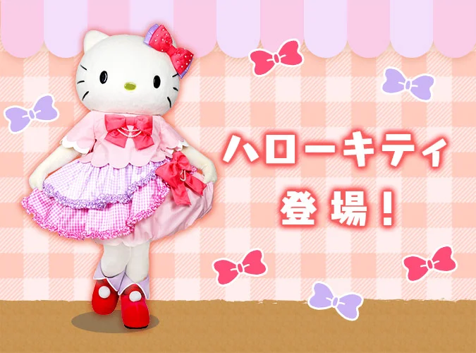 -Meet & Greet with Hello Kitty on 1/16/19 - 2: 00/14: 00/16 : 00 (30 minute appearances) -Only 30 people may get their photos taken. First come first served. -Must submit a picture of the collaboration menu from "EGG & SPUMA × Hello Kitty 45TH ANNIVERSARY CAFÉ" to Twitter, Facebook, or Instagram with the hashtag #eggandspuma and show it to staff to get a ticket to have your photo taken with Hello Kitty (must bring your own phone/camera for photos!