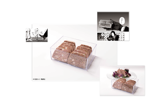 Tokyo Ghoul Re Cafe February 2 March 26 19 Dango News