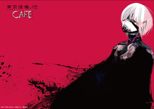 Tokyo Ghoul Re Cafe February 2 March 26 19 Dango News Tokyo Ghoul Re Cafe February 2 March 26 19 Dango News