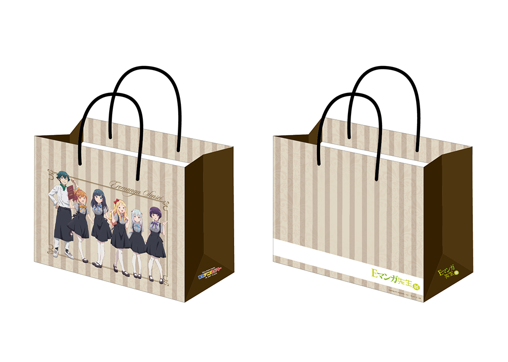 Special shopping bag given when you spend ¥3,000 or more.