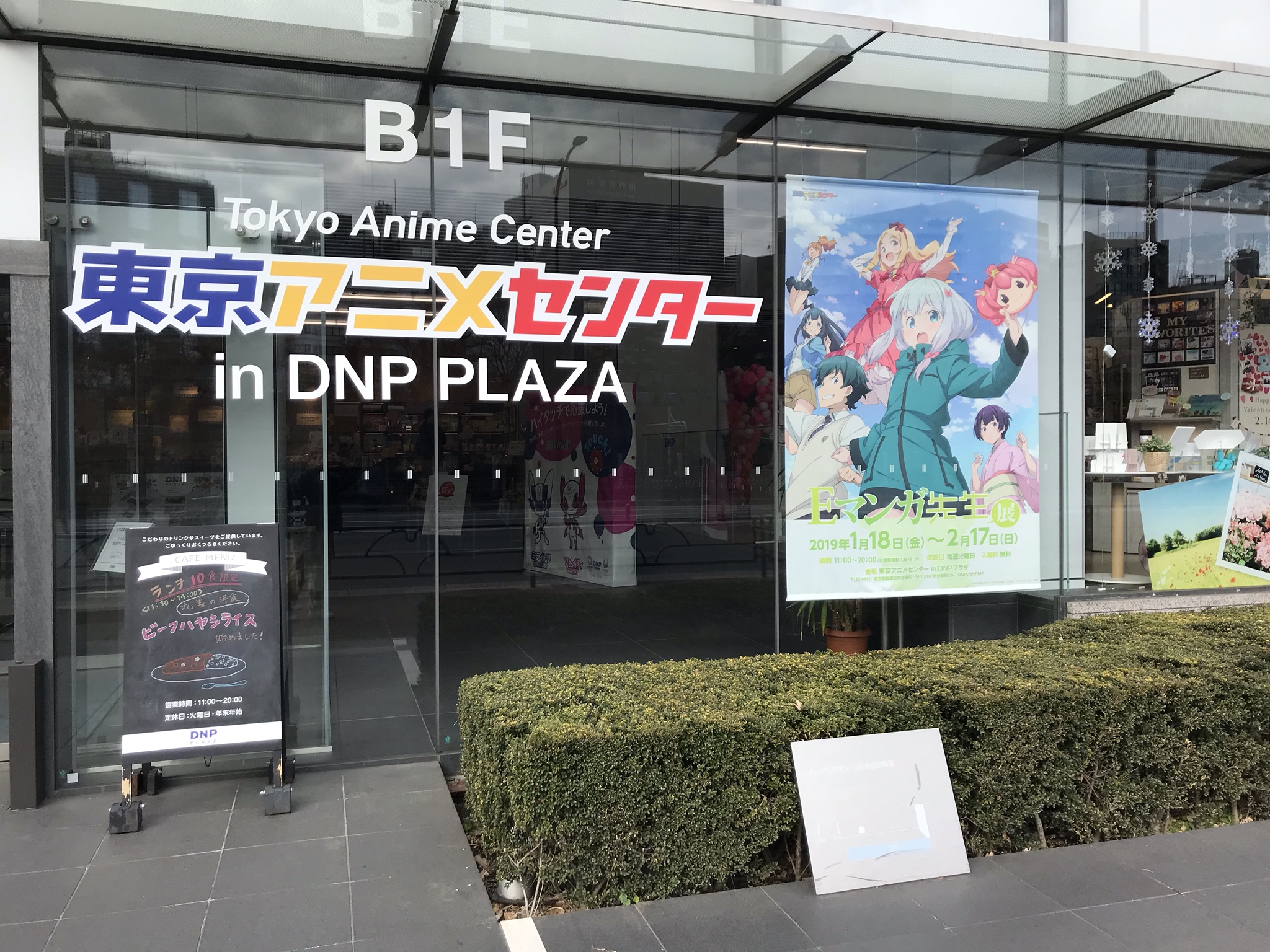 5nhIXb6.jpg