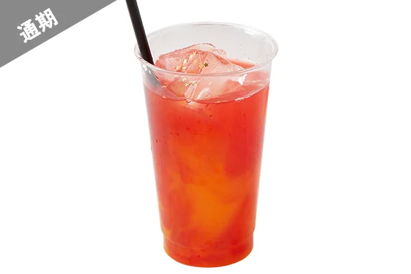 KH3_drink01.jpg