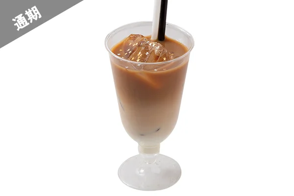 KH3_drink04.jpg