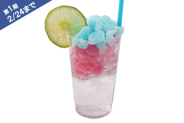 KH3_drink06.jpg