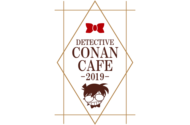Detective Conan Cafe 19 March 26 June 2 19 Dango News