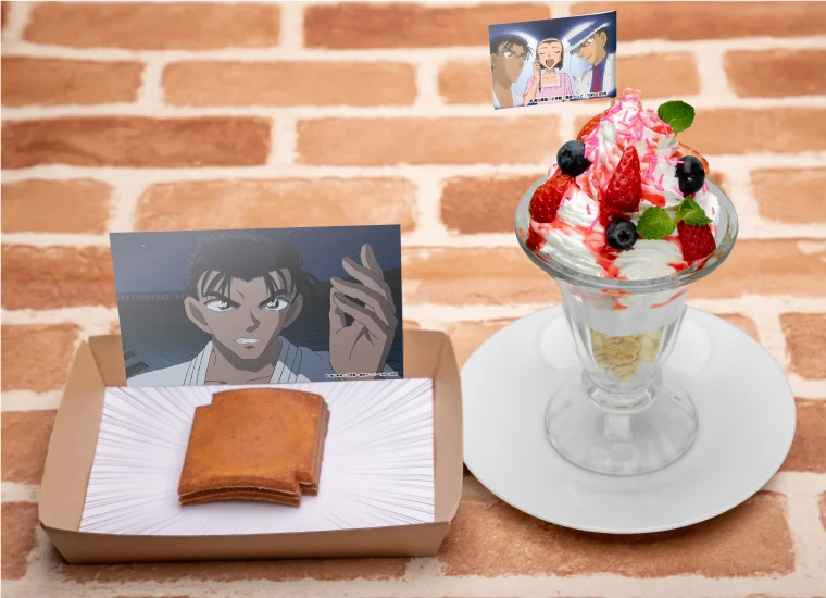 8. 怪盗キッドと京極真の瓦せんべいパフェ