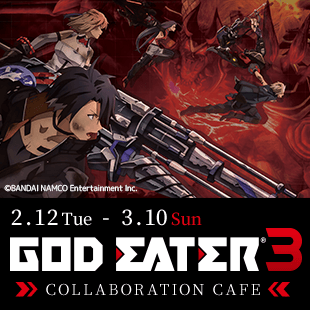 God Eater 3 Cafe February 12 March 10 19 Dango News
