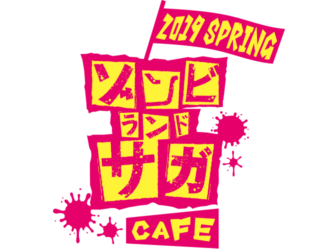 Zombie Land Saga Cafe March April 23 19 Dango News