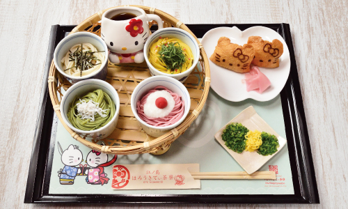 うどんセット.jpg