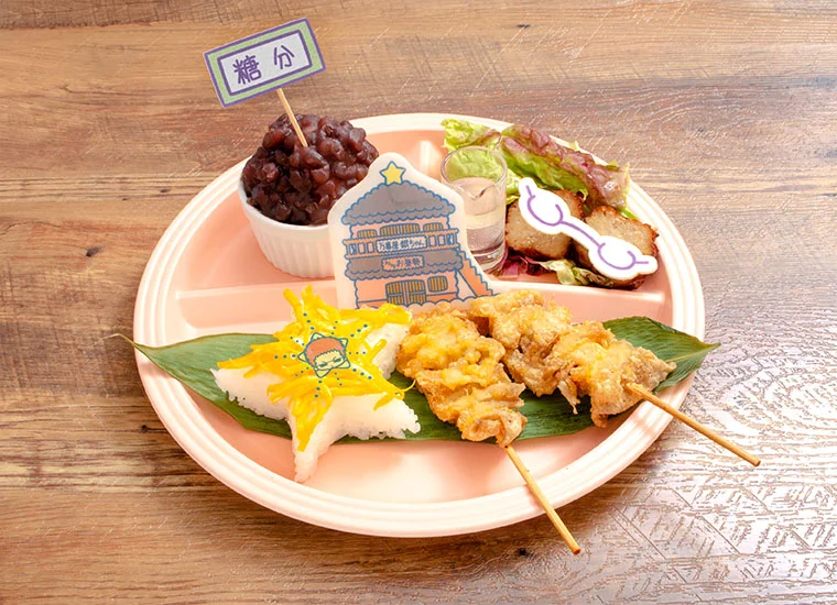 4. 万事屋特製!おこさまランチ