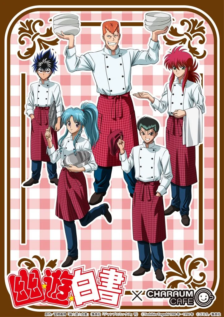 Yu Yu Hakusho Cafe April 27 June 2 19 Dango News