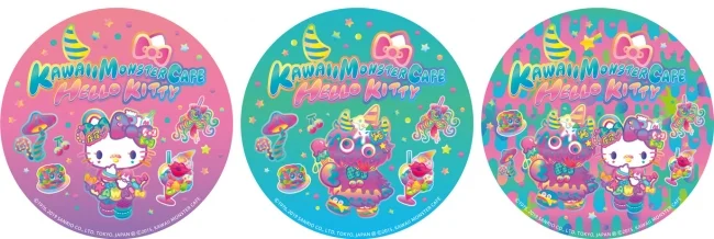 Order benefit - Coaster