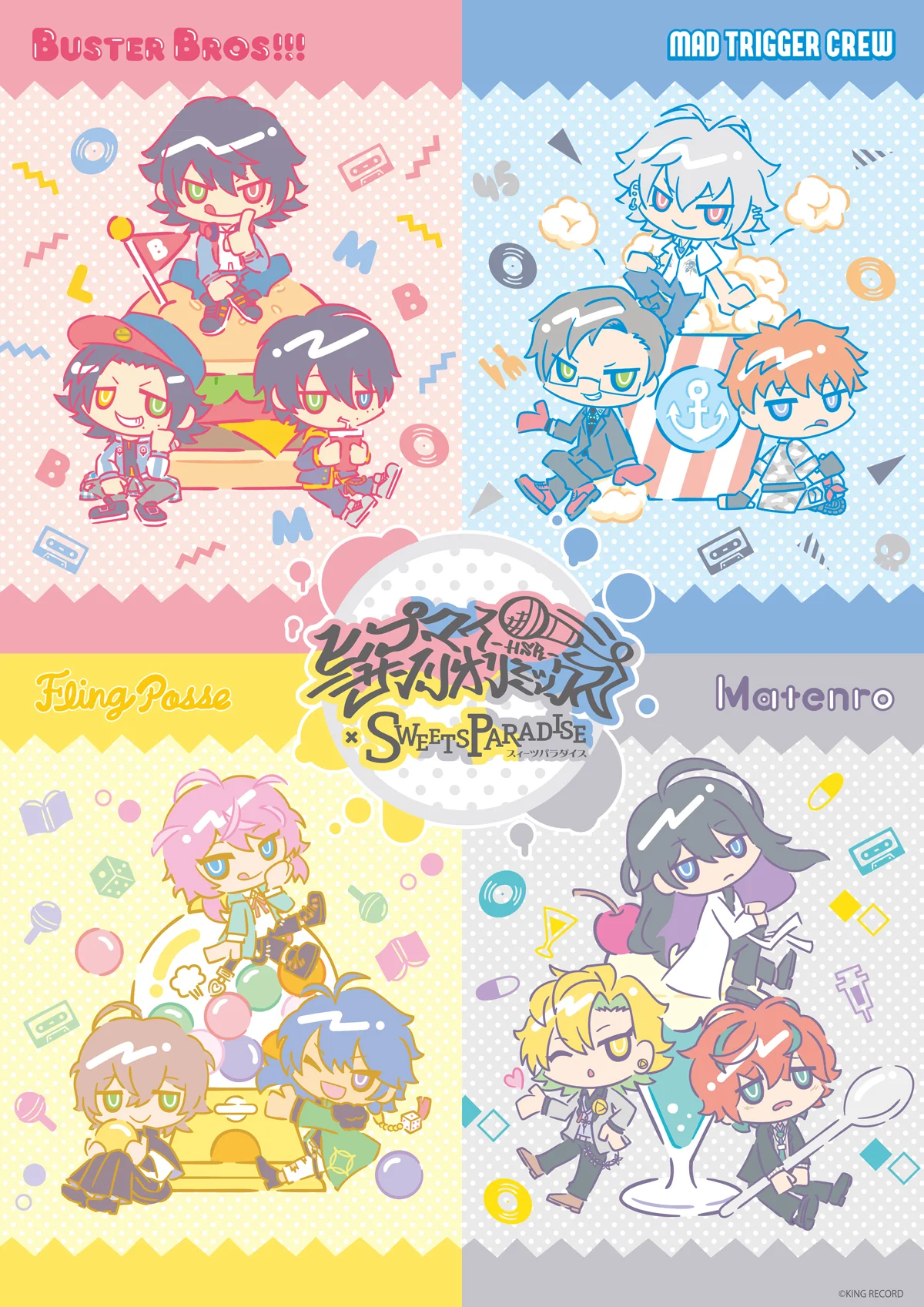 Hypnosis Mic X Sanrio Remix Pop Up Cafe August 10 August 31 19 Dango News