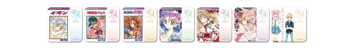 Menu order benefit: Coasters