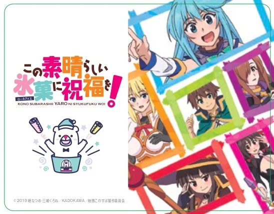 Order benefit: Sticker sheet